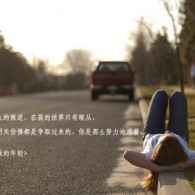 ۰ı۰ı侫